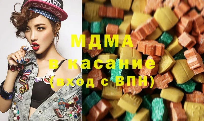 где купить наркотик  Карабаш  МДМА молли 